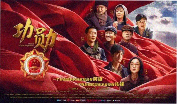 哆啦A梦剧场版 大雄的新恐龙