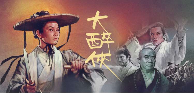 哆啦A梦电影 大雄的月球探险记