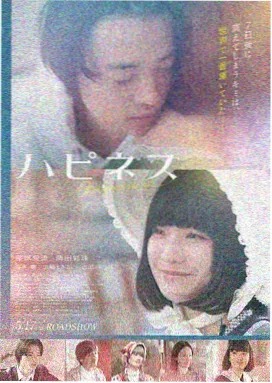 哆啦A梦电影 宇宙小战争2021